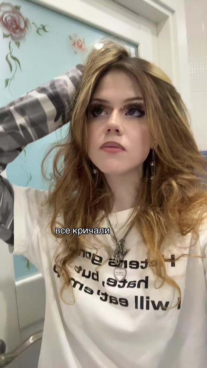 @веки фета