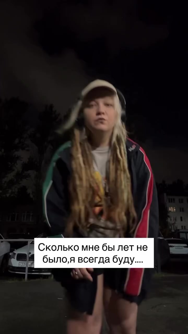 @Katebiryukova