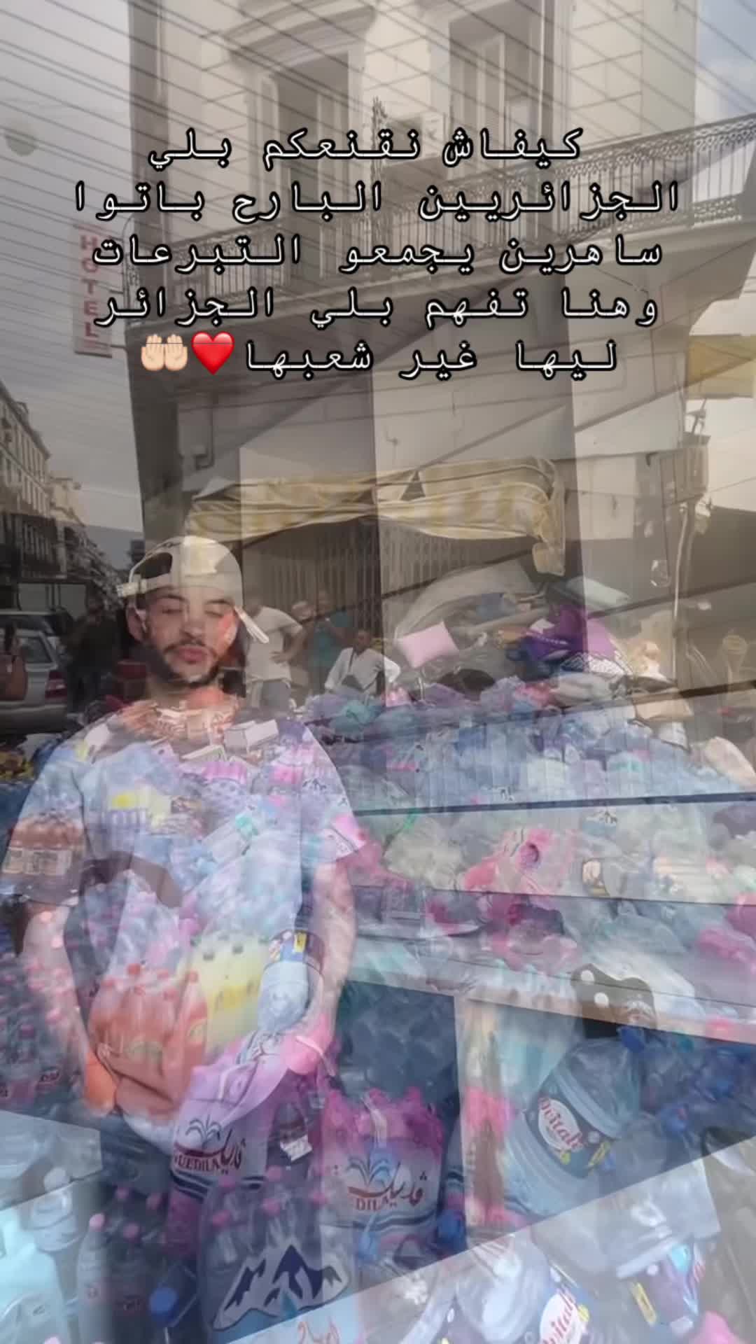 @MEHDI 🍥
