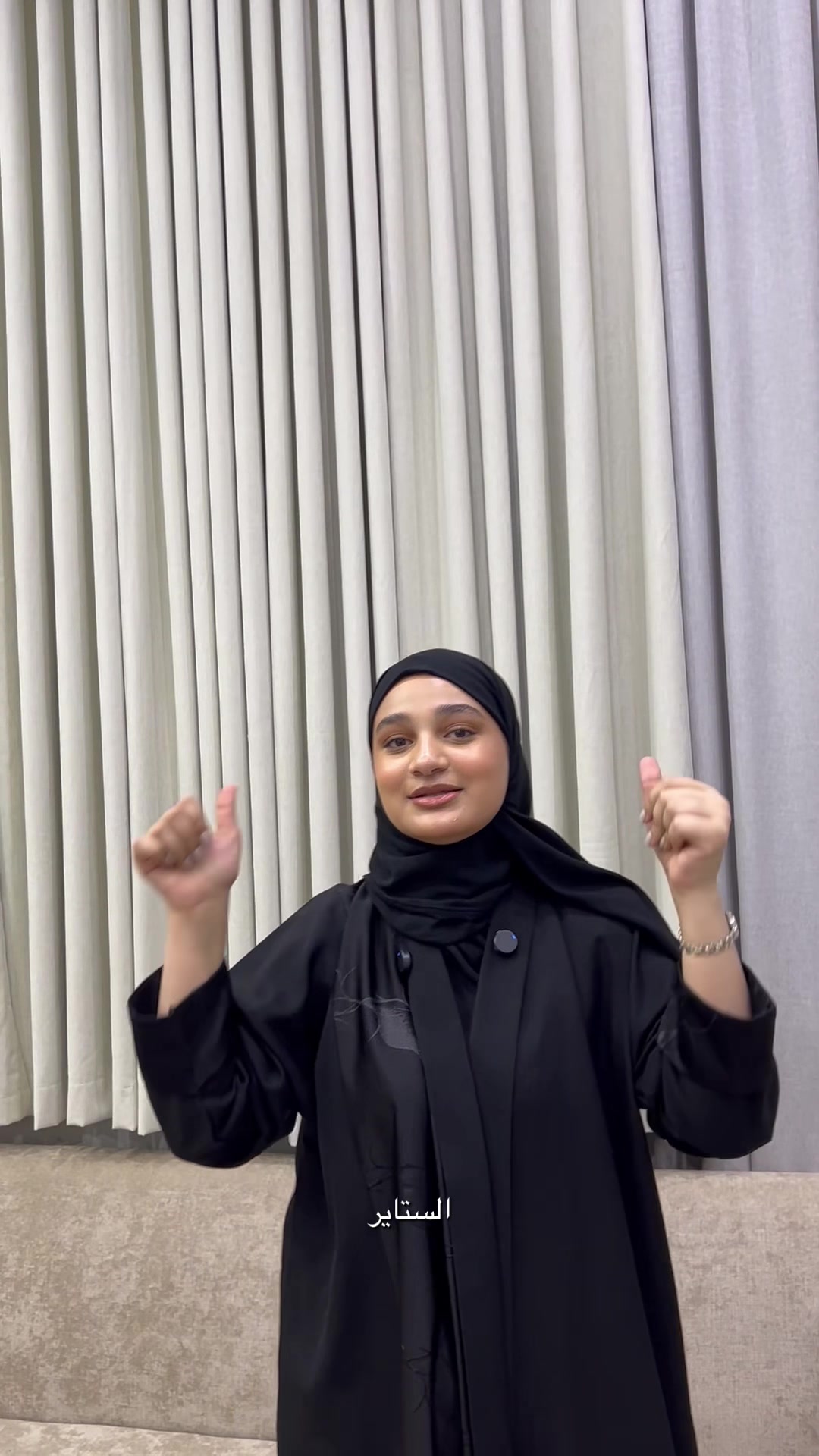 @شواقه | بلوقر 🩵