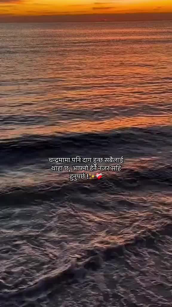 @bharat chaudhary