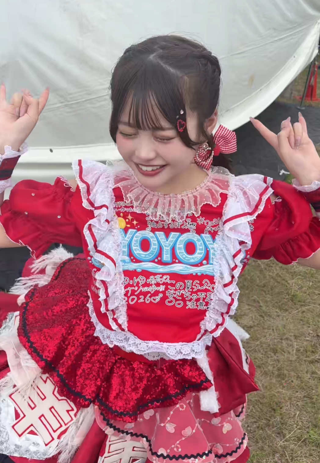 @みぃたん