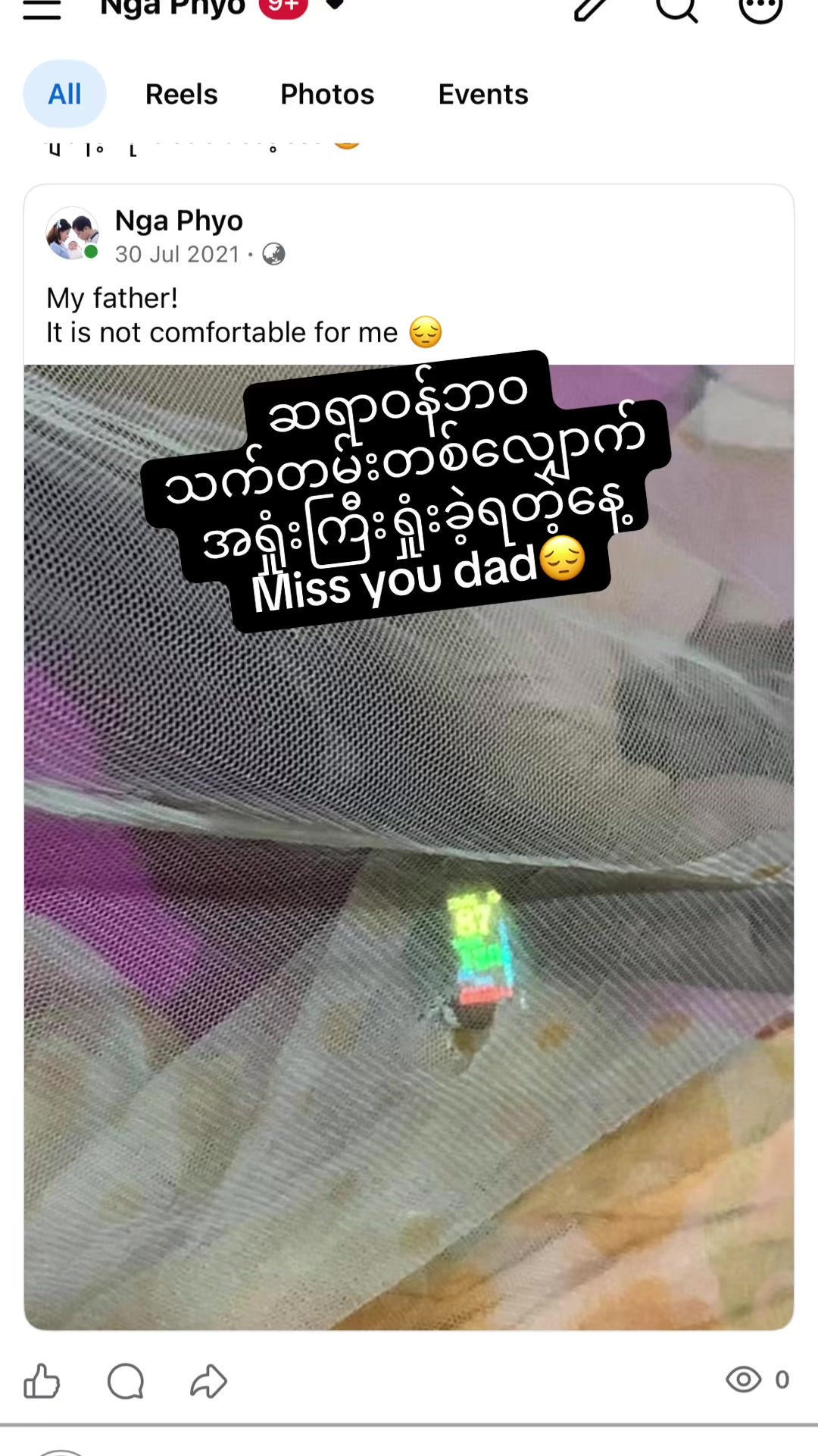 @Dr.Phyo Mg
