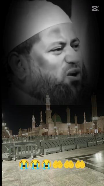 @skislam.0 🇸🇦🇸🇦