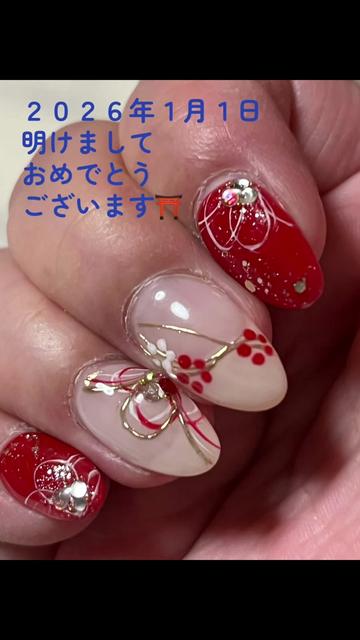 @ケムまる🍎🧄🍮