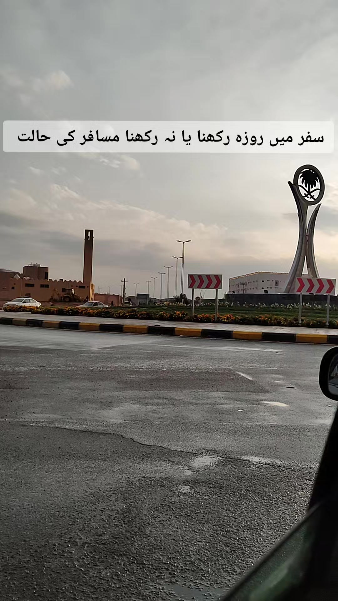 @ABDULLAH❤️🔥🩺