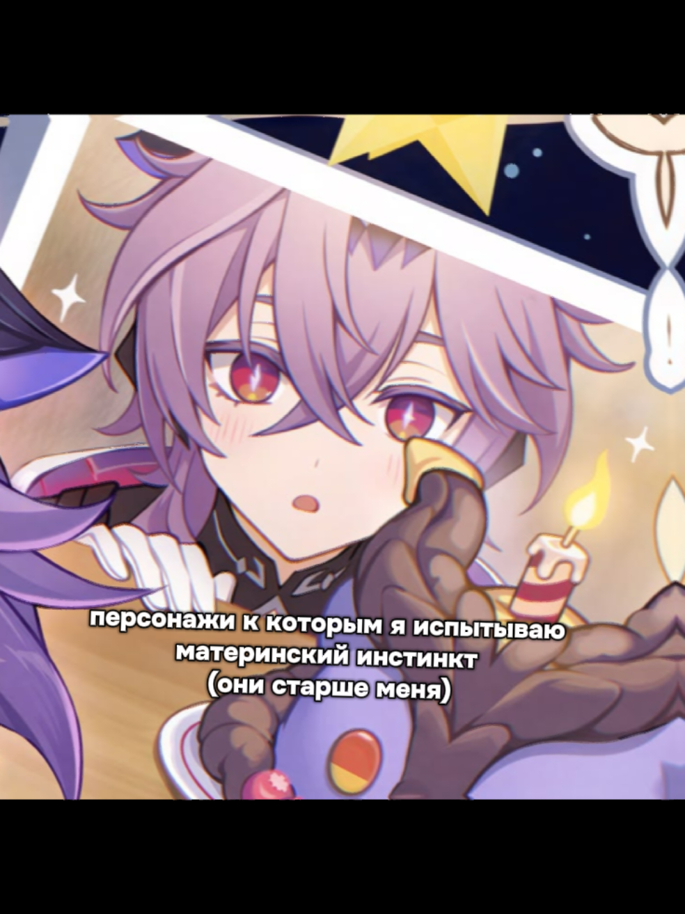 @-.𖹭 𝑅ℯ𝓃 𝅄ִ ׁׁ ♩♪