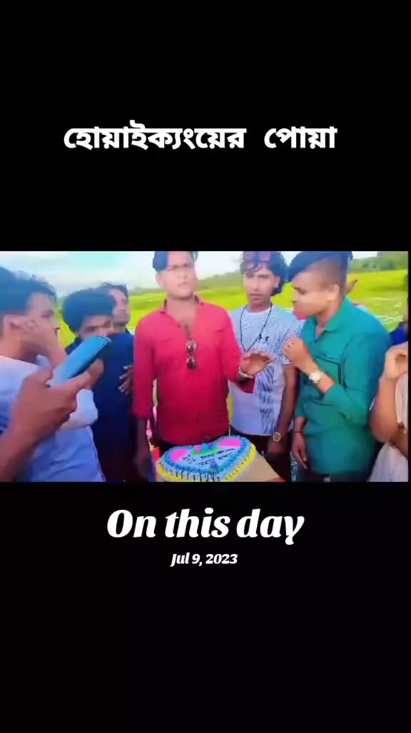 @এম এম ফরিদি6740