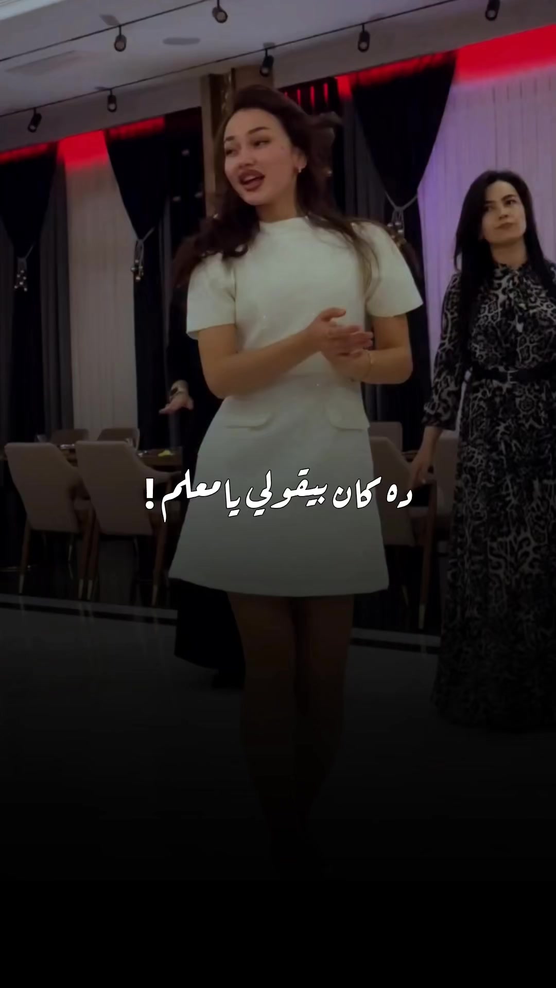 @вαsмα ♬