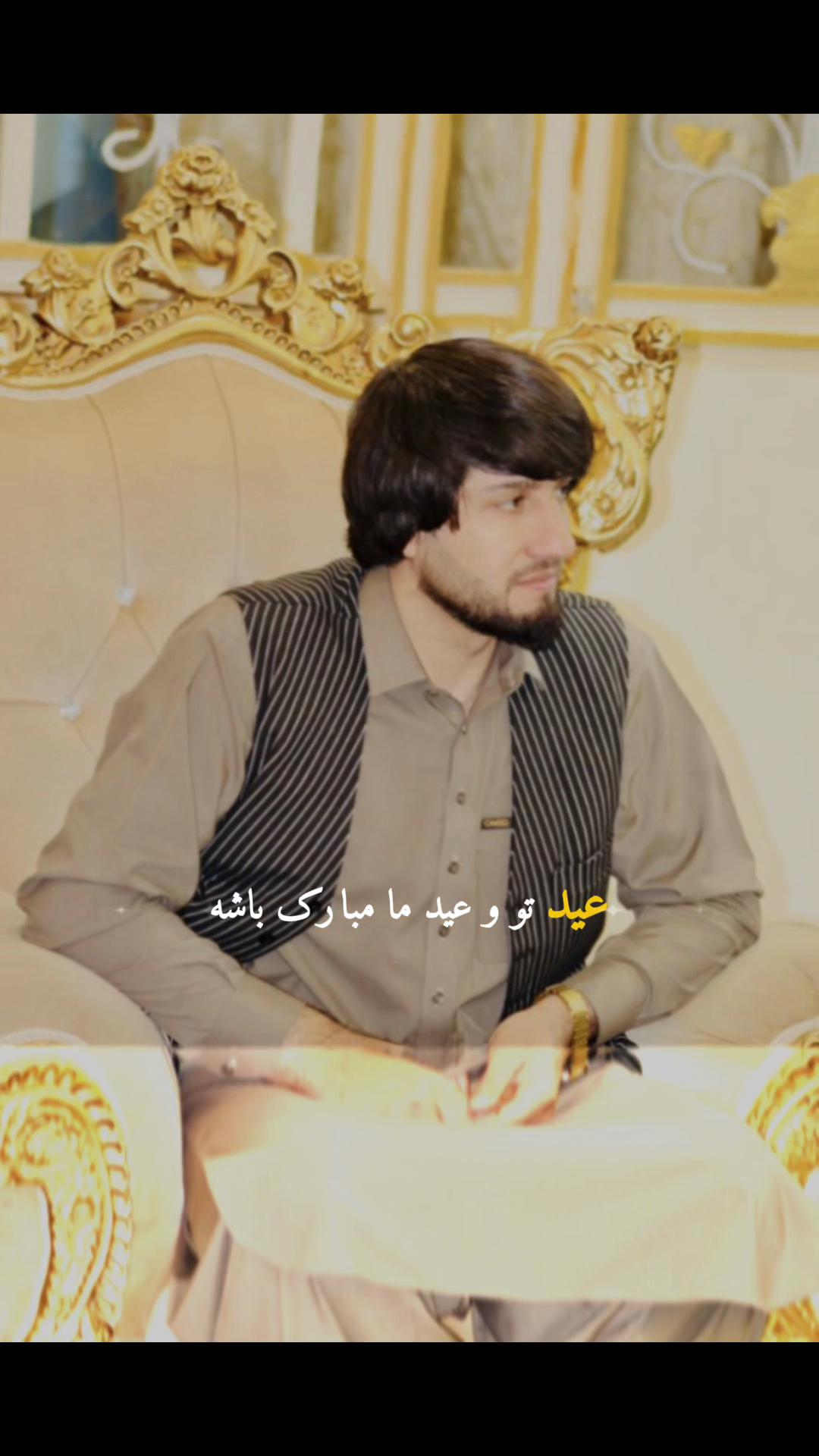 @Malek Rasooli