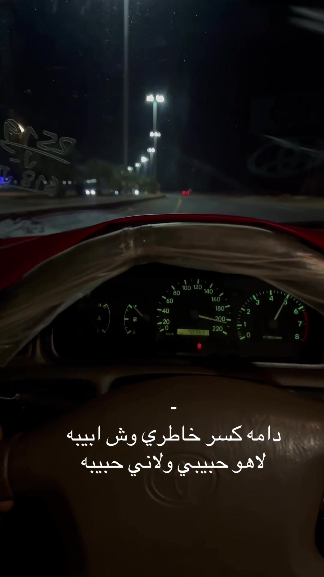 @ً