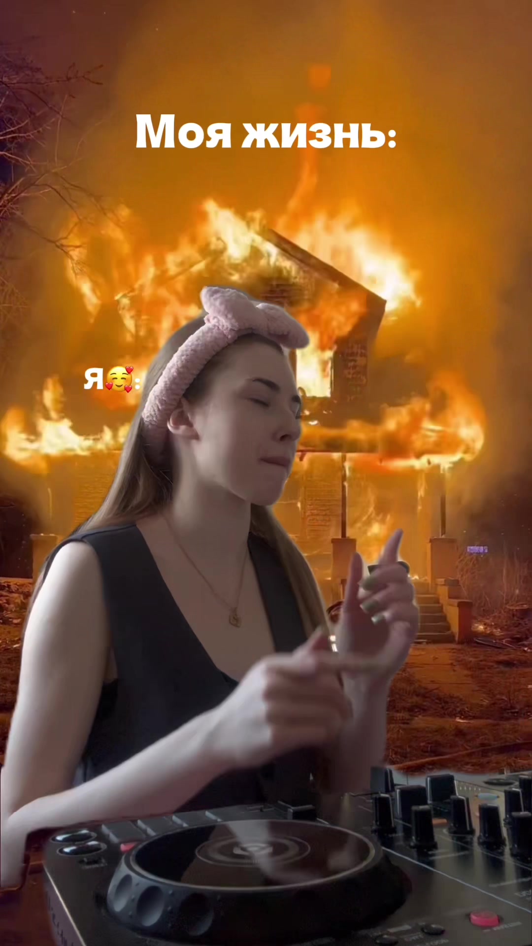 @Кэтри n