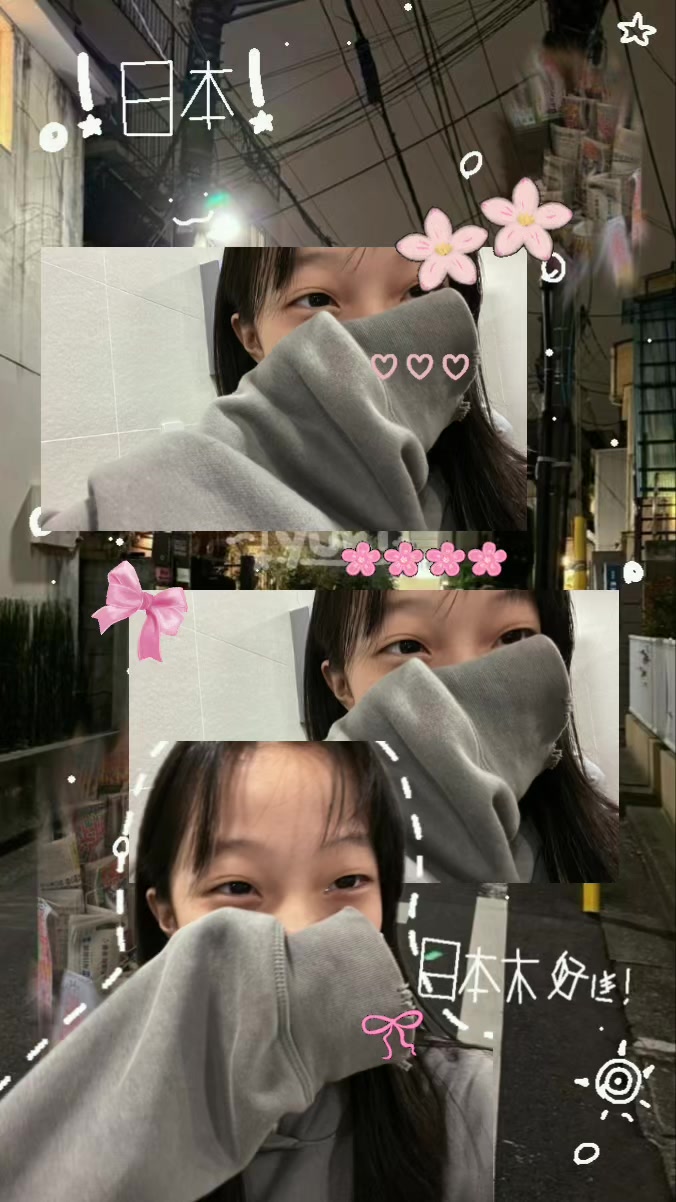 @격격