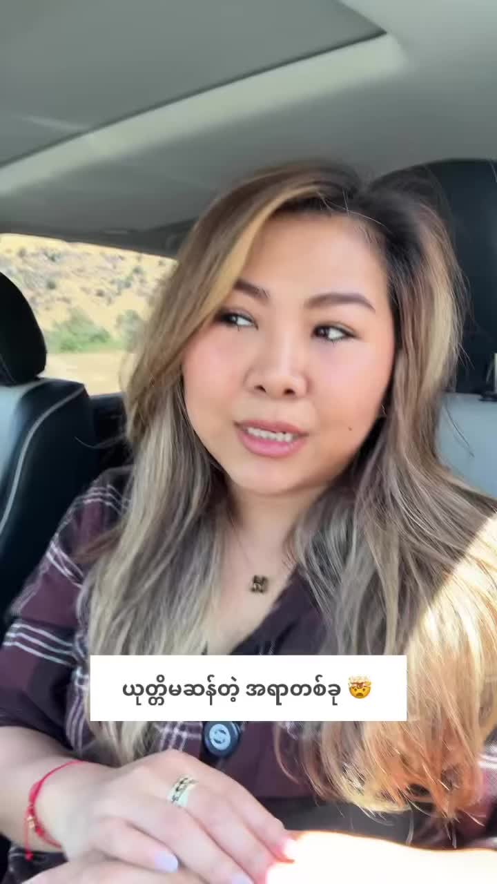 @Yamone Scarlett