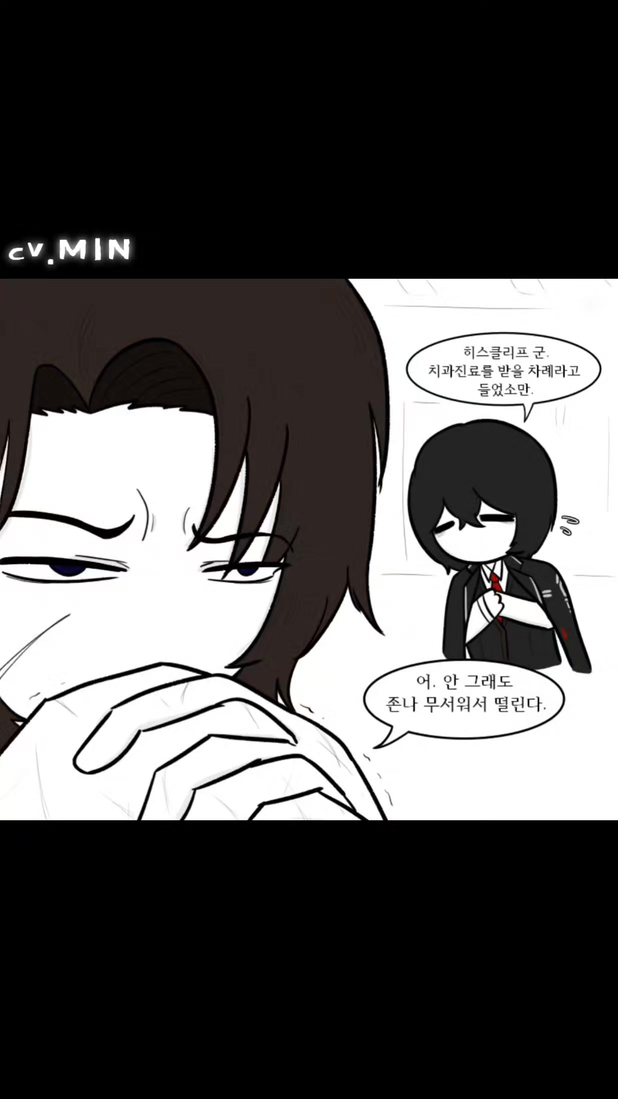 @MIN