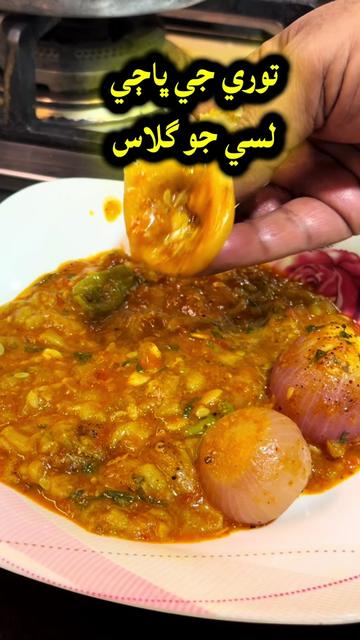 @CookingWithSaeen
