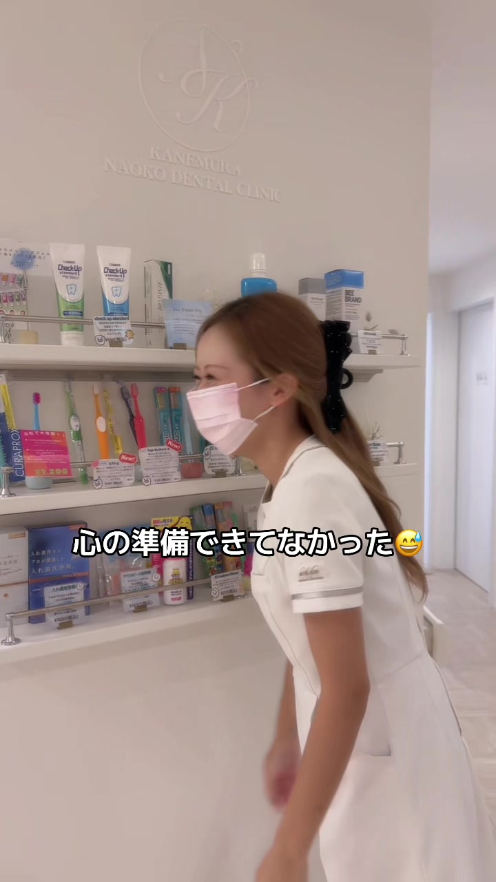 @はち(歯科衛生士)