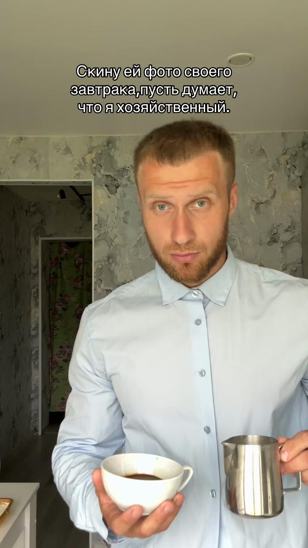 @Красавцев Иван