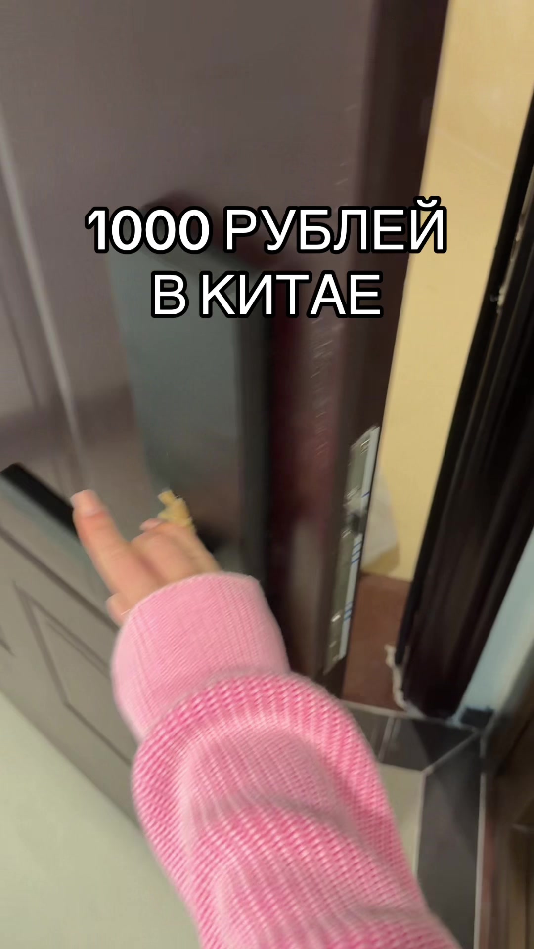 @дашка