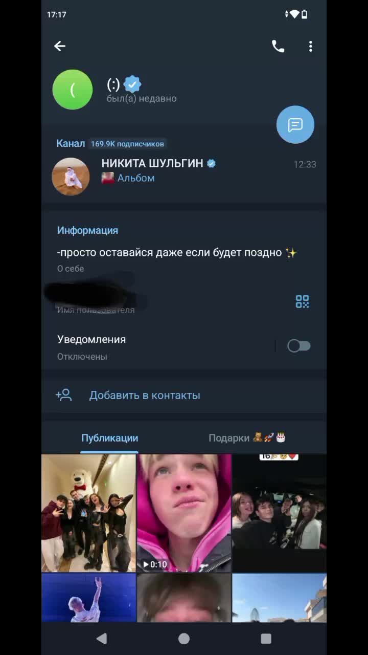@user90620625629