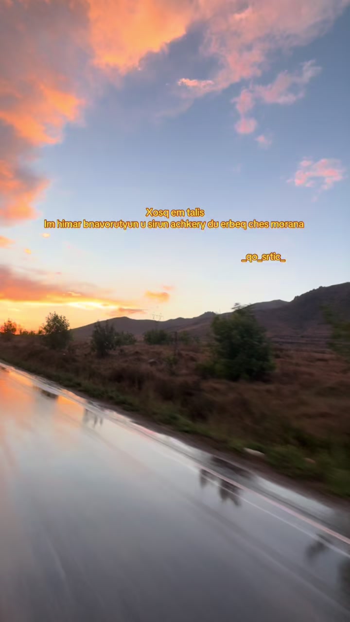 @_qo_srtic__