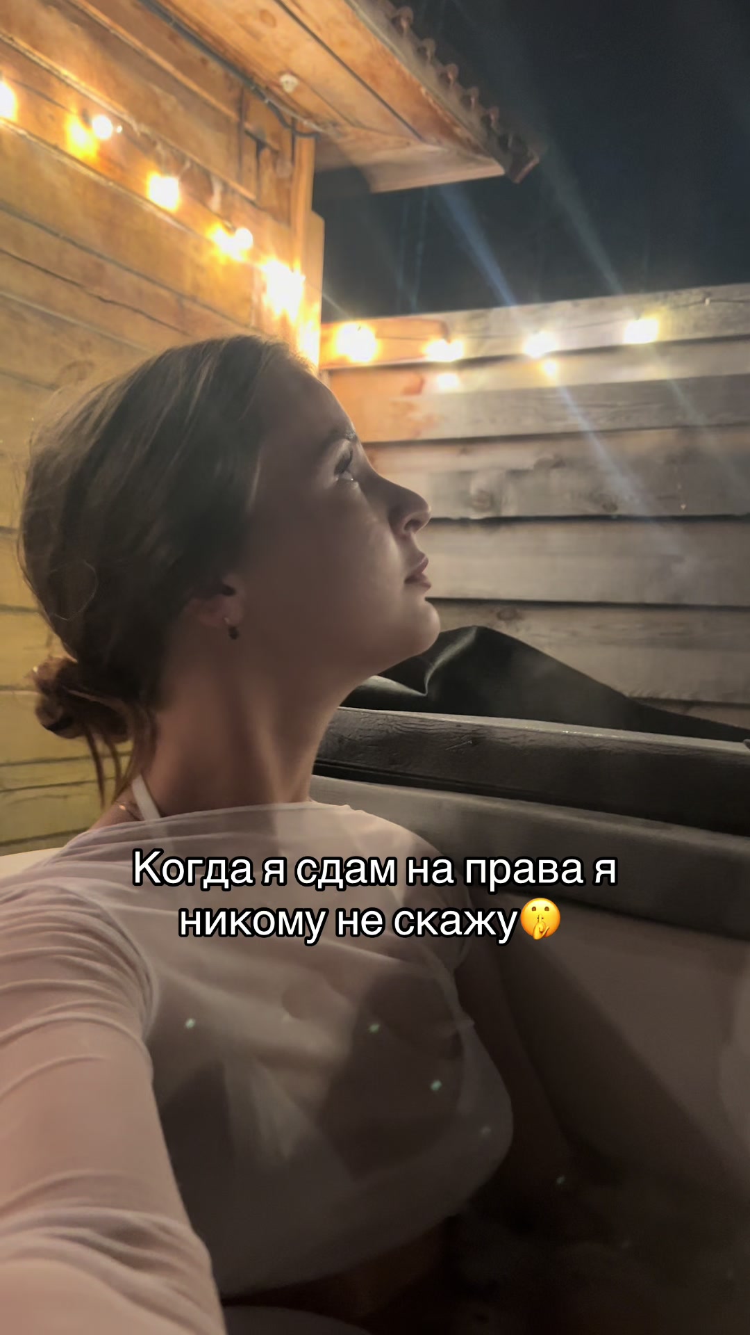 @Pyrlina