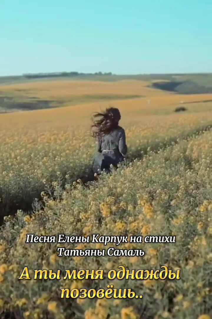 @Елена Карпук🇧🇾