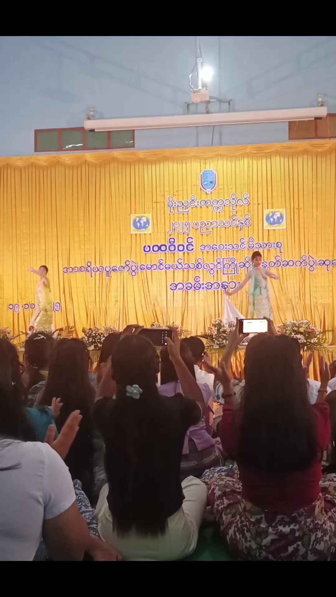 @Khant Moe Naing ツ