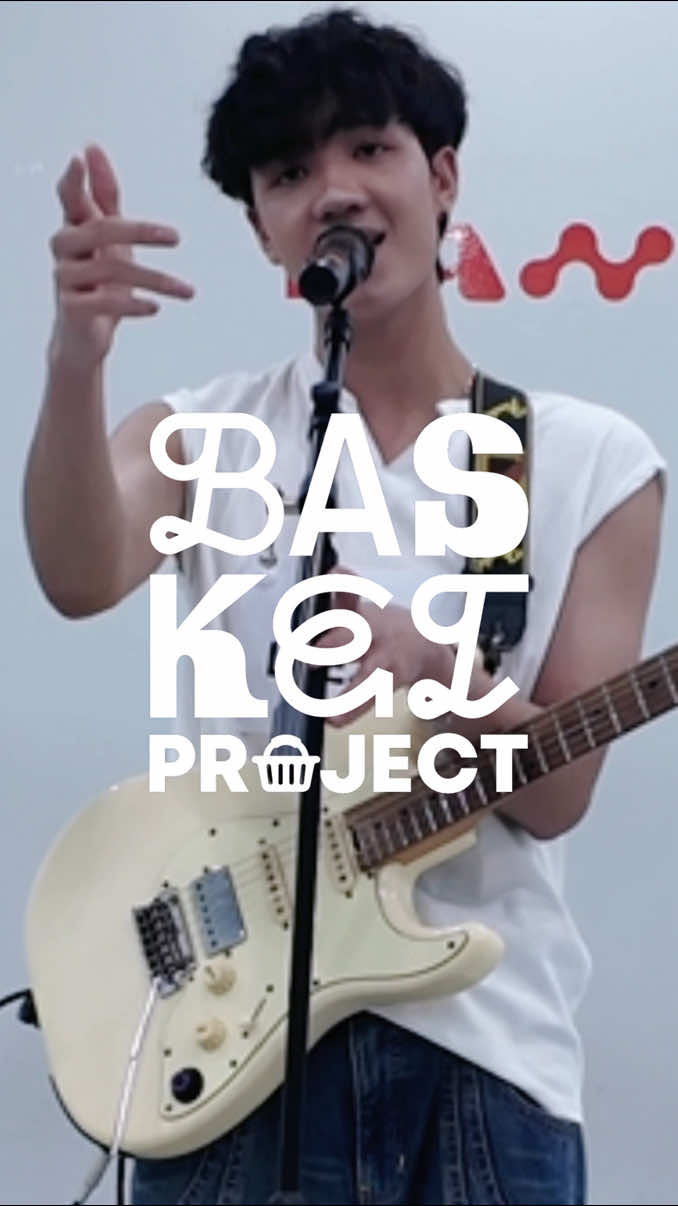 @BASKETPROJECT