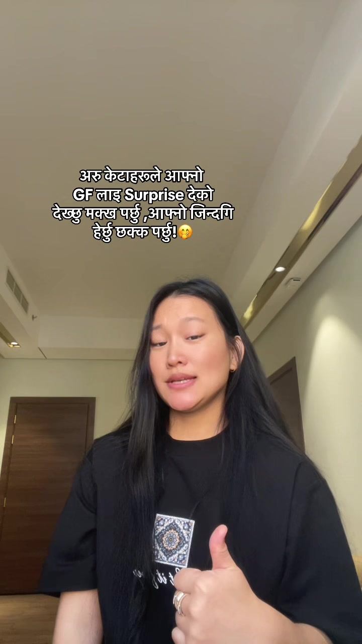 @Maya Butang Bokhim