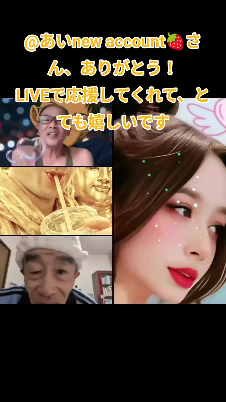 @pちゃん春山理事のパワハ〇被害者　知的好奇心の探求者조나형님