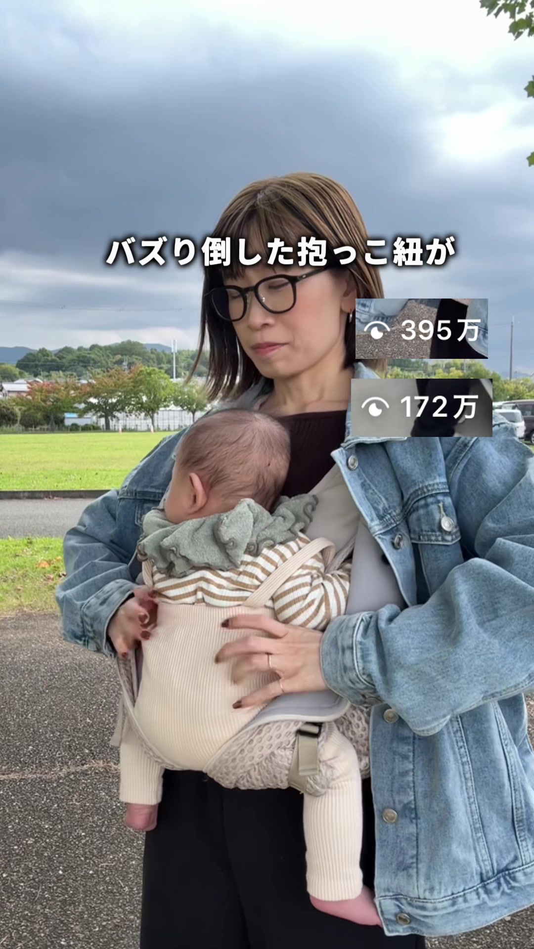 @えび⌇&ensp;3児ママの買ってよかった