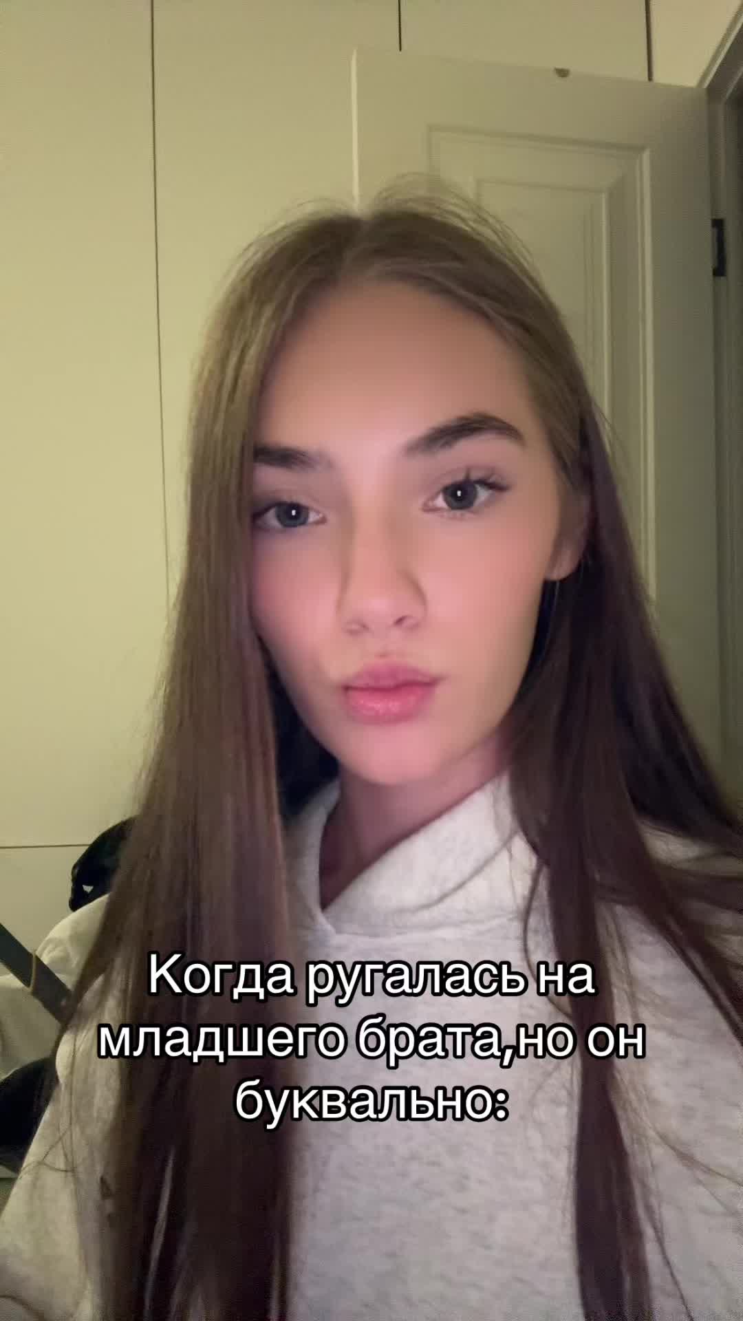 @ТГК: Амелька✨