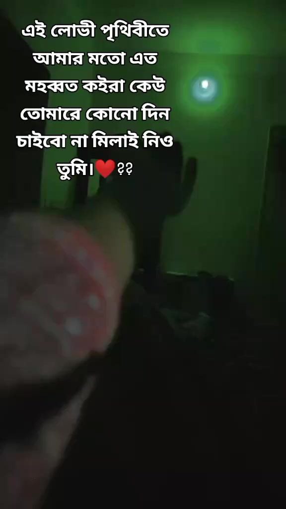 @đĻSˤh˞ízĖękˤaˤđĻ