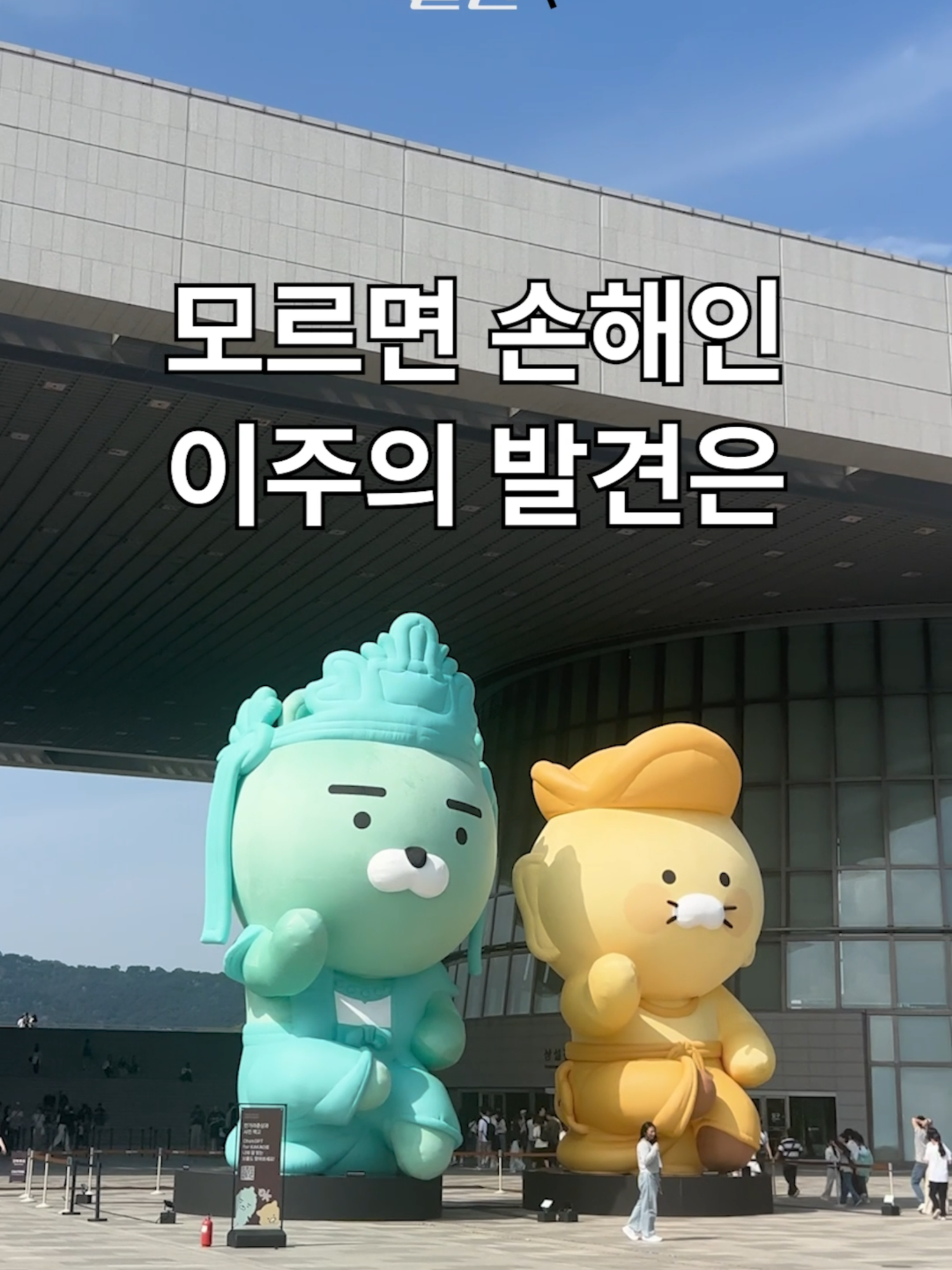 @스브스뉴스