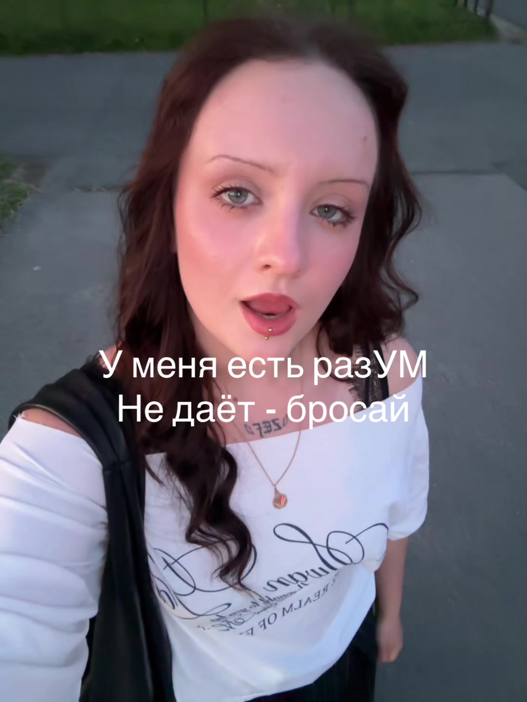 @ivanchik.ktrrrina