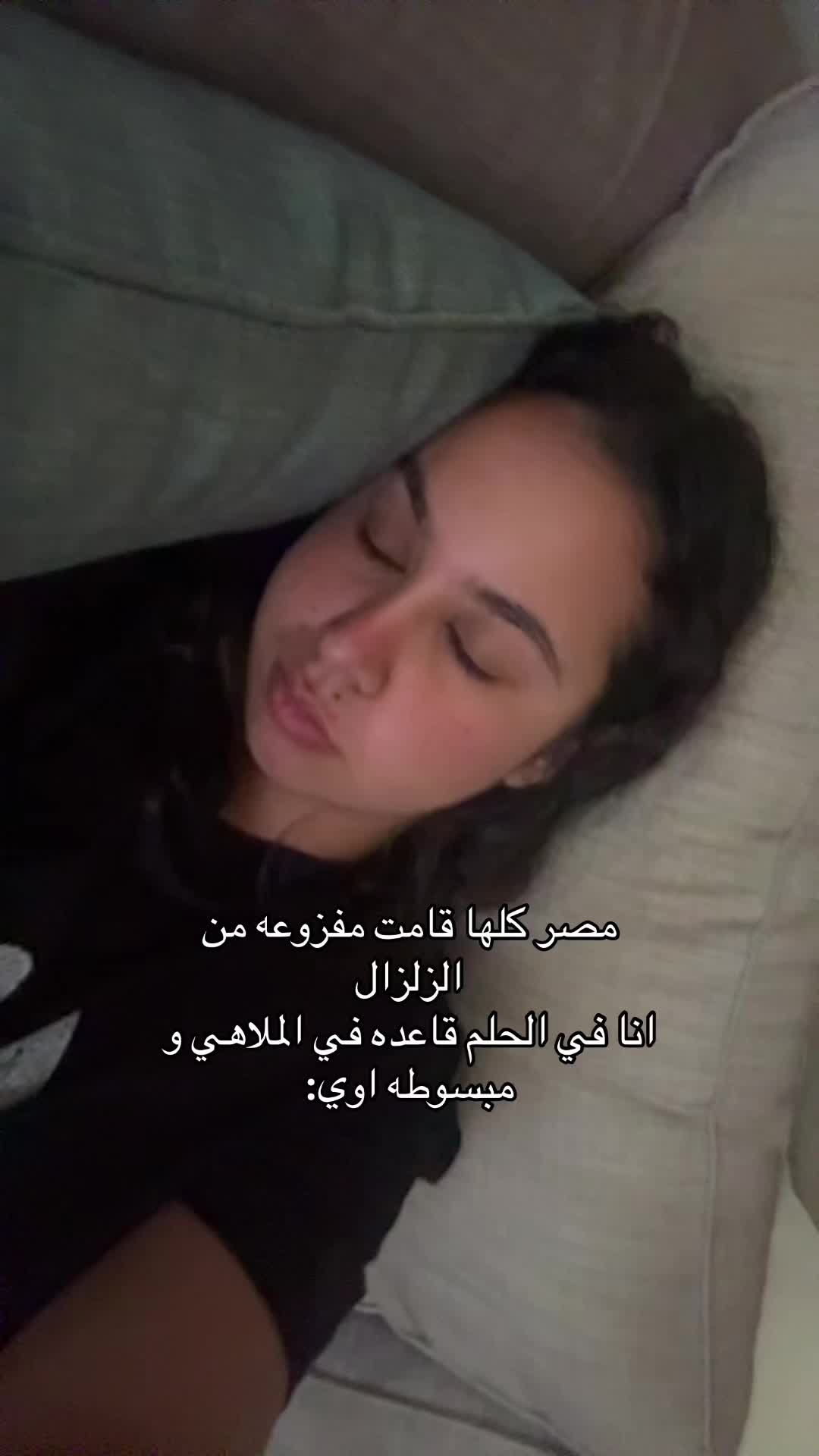 @Miraa