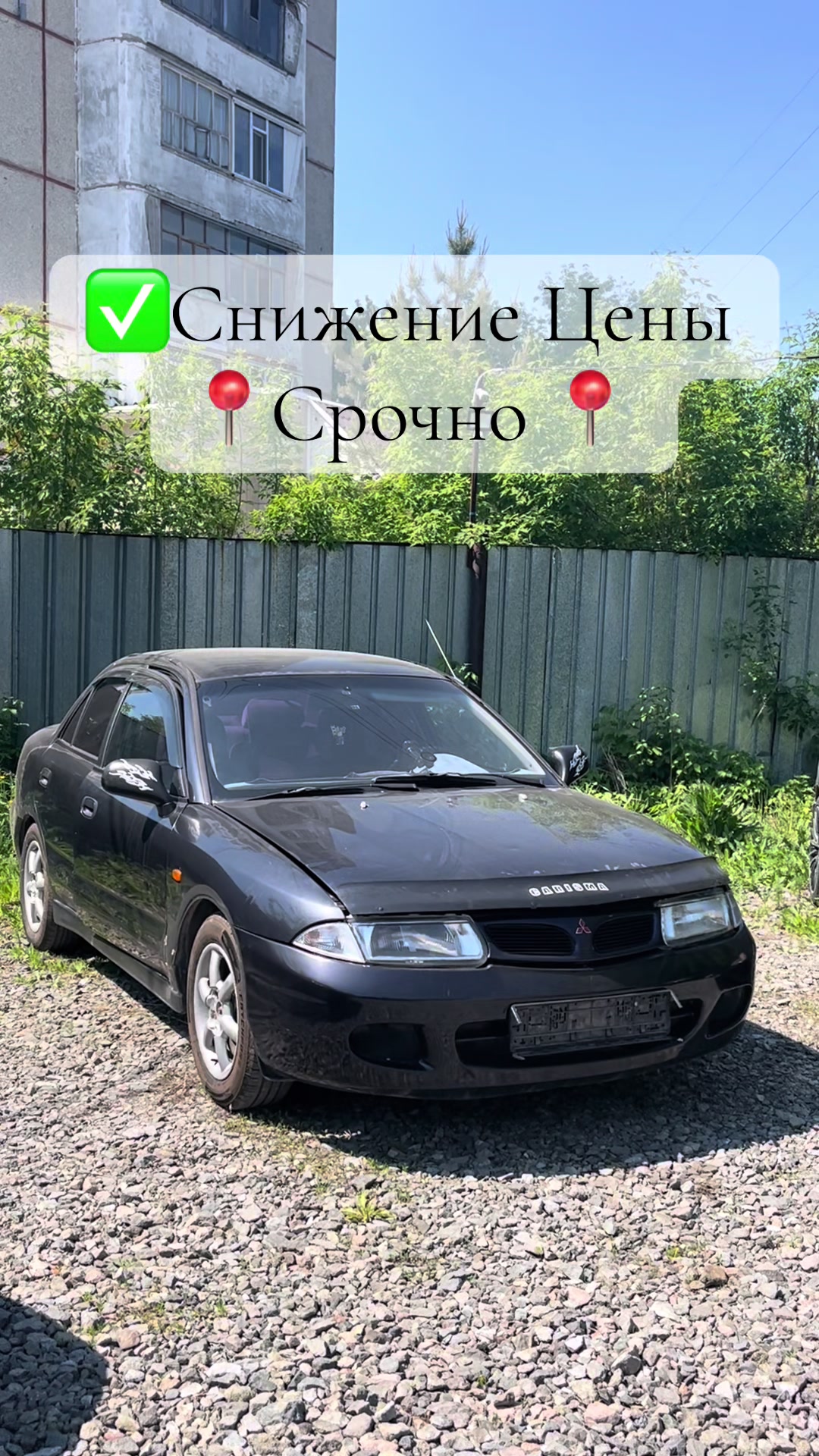 @АВТОСАЛОН NUR AUTO