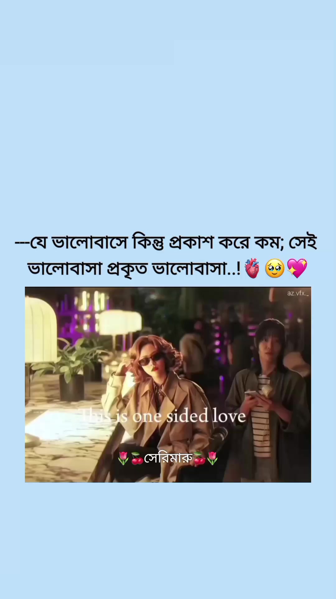@đˇđāϏā§āϰāĻŋāĻŽāĻžāϰā§đđˇ