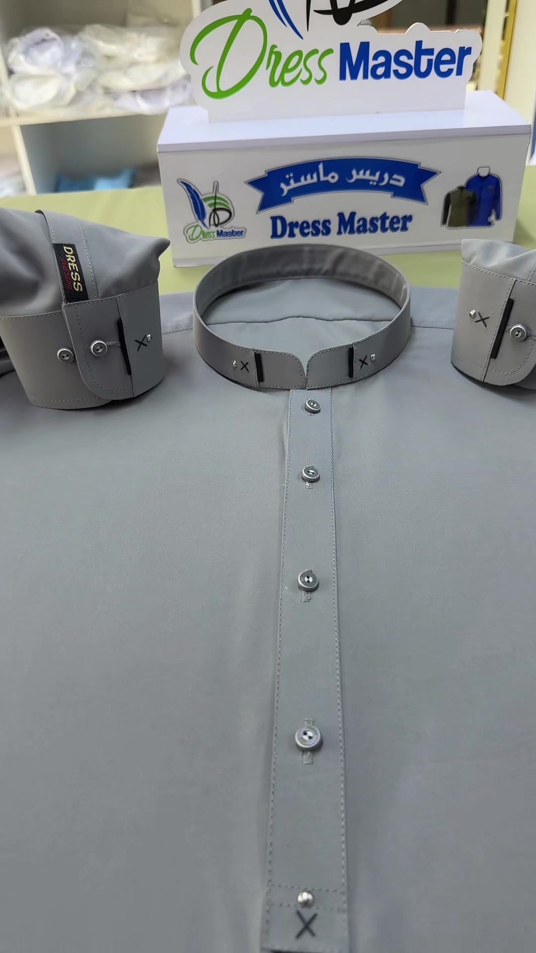 @Dress Master