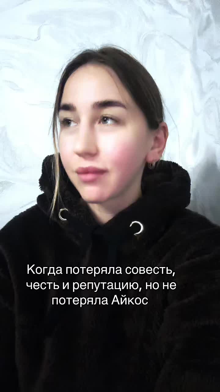 @Ваша Валюша