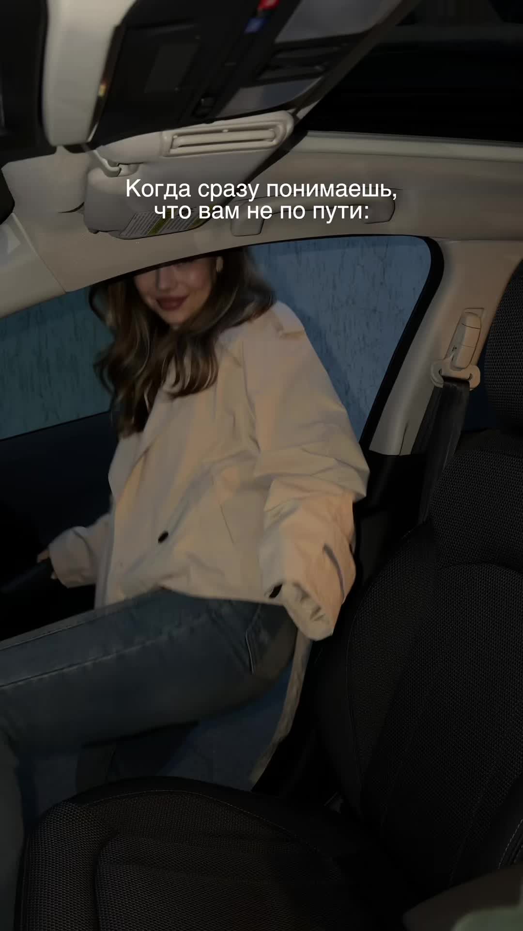 @анюта🩶