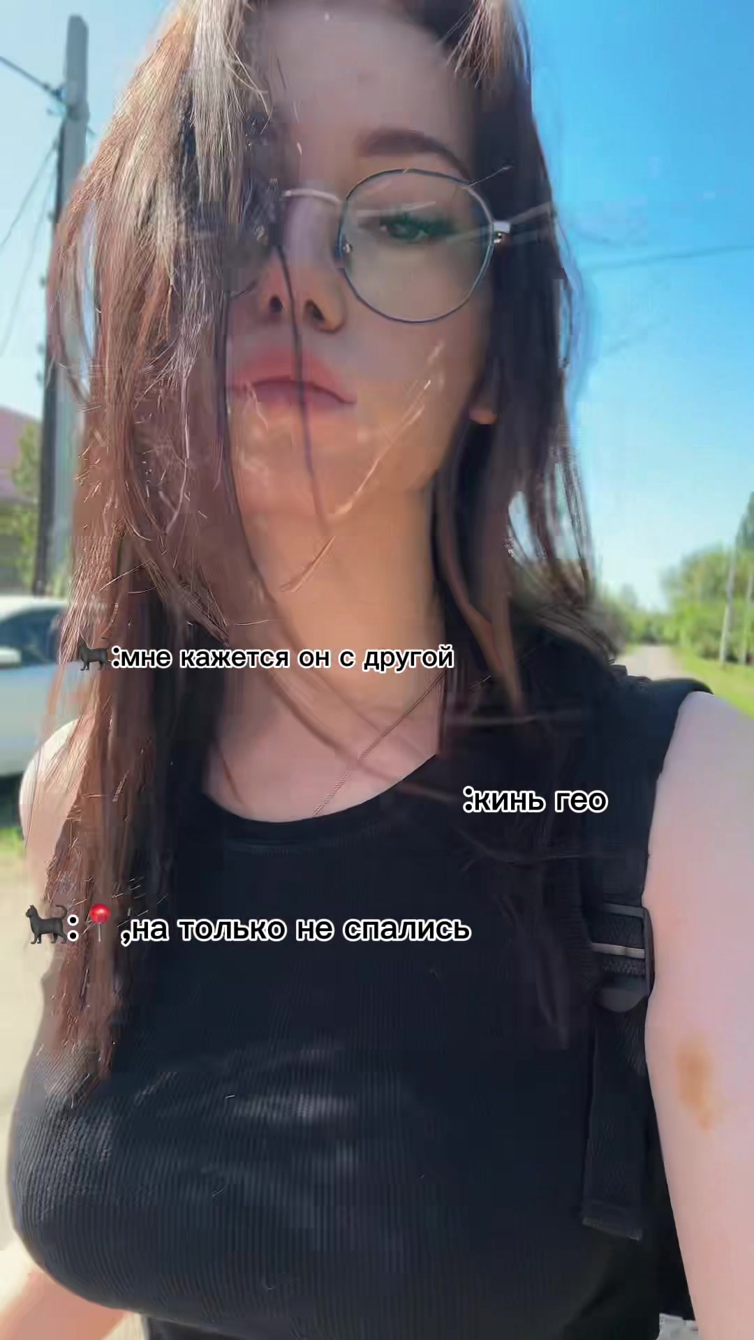 @🖤 Невеста Чертей 🖤