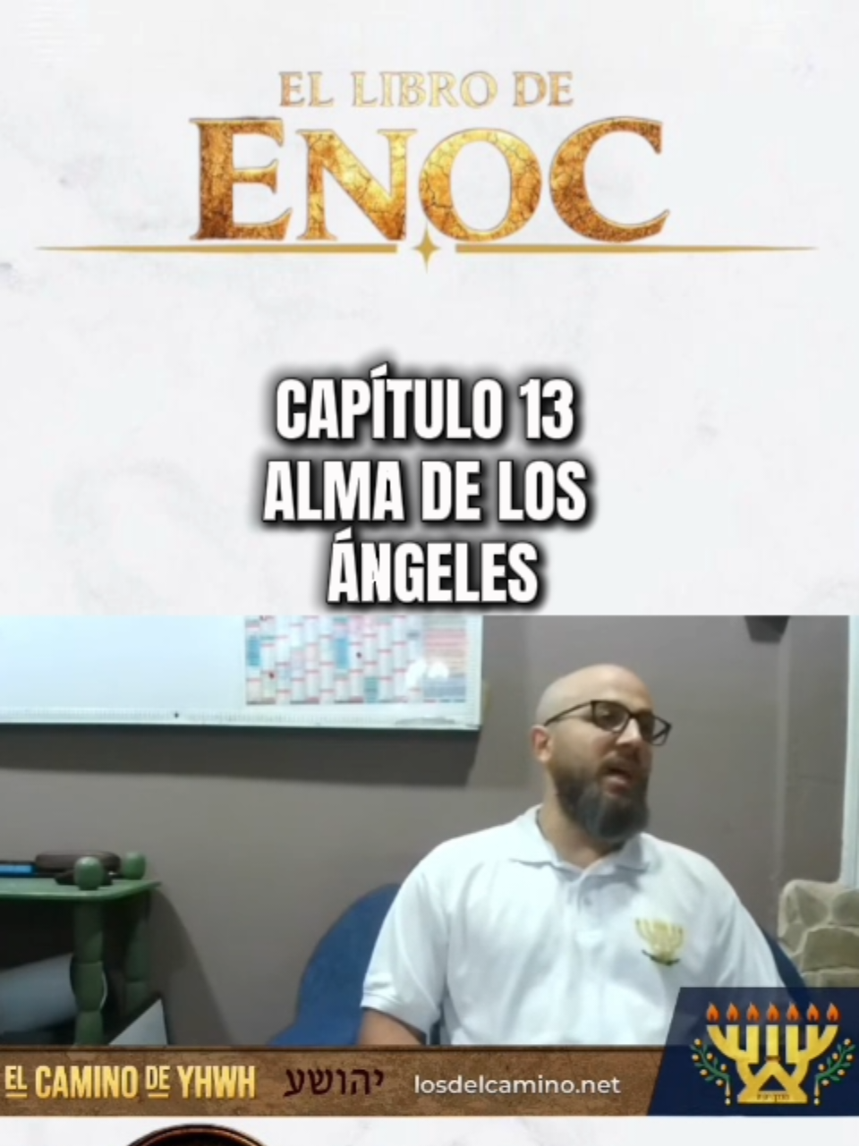 @El Camino de YHWH_Oficial