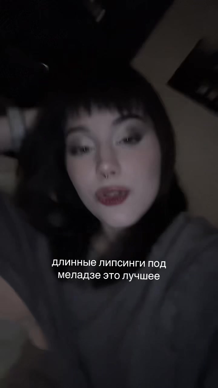 @кьюриосити (!)
