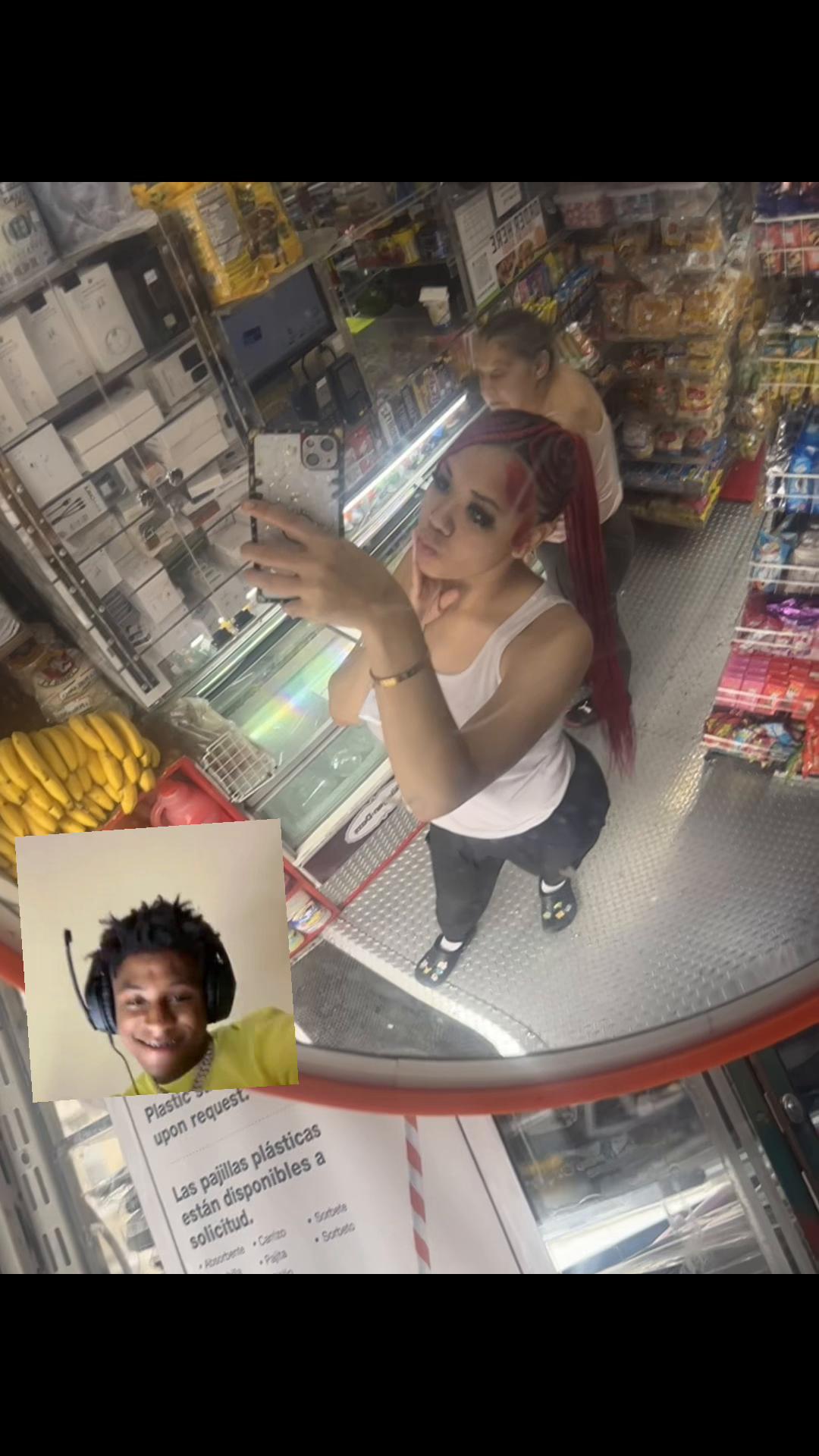 @NaeNae