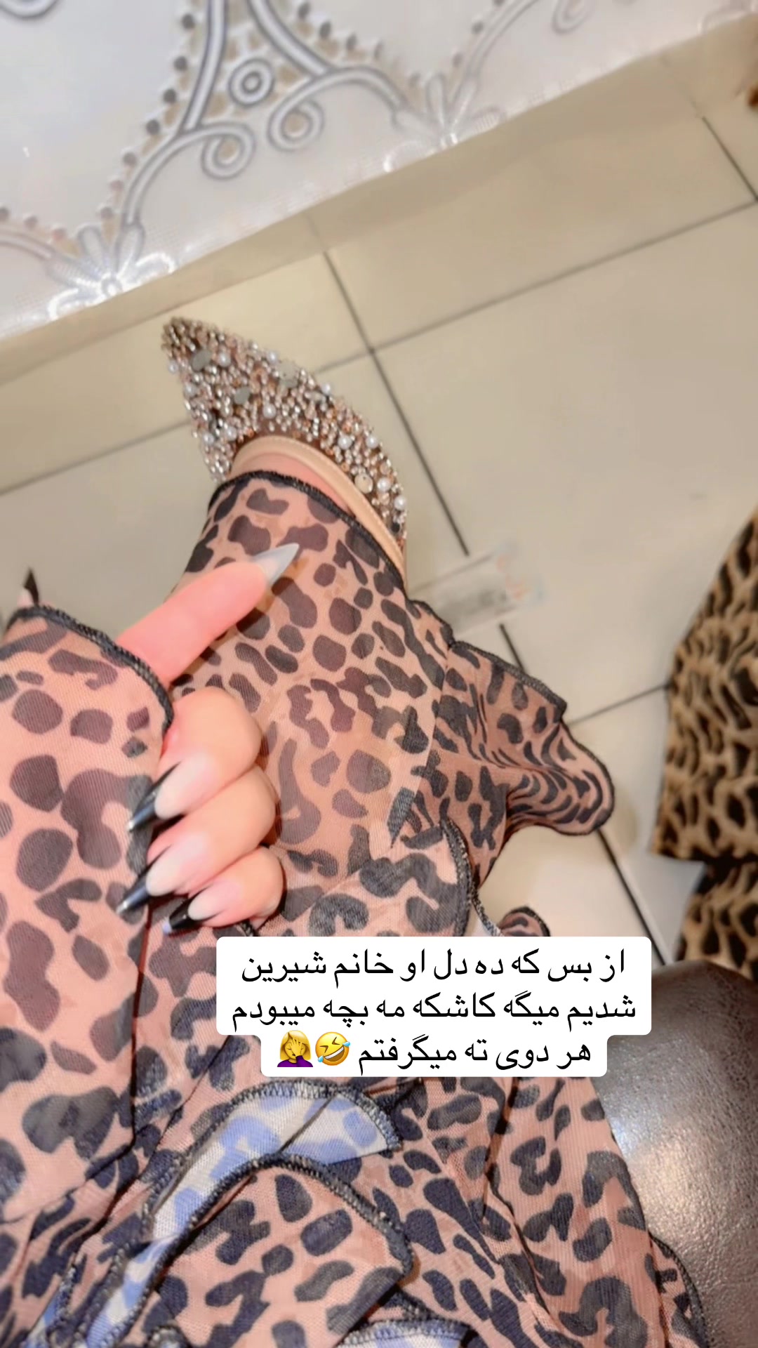 @🎀پیشوووگک🎀