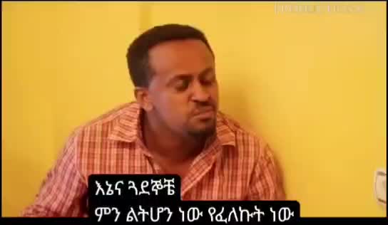 @Tedo