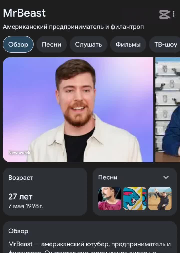 @࿖