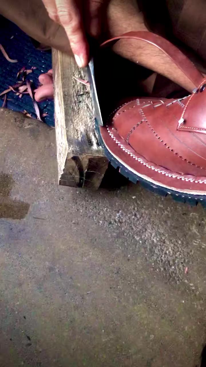 @watan shoes maker